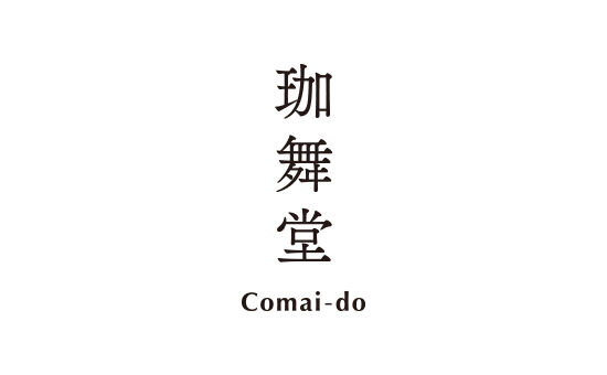珈舞堂 Comai-do online shop