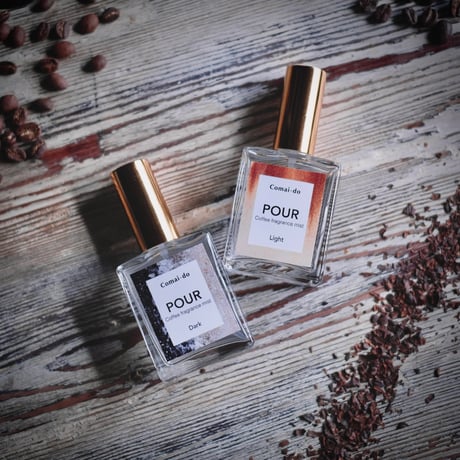 Coffee fragrance mist "POUR" Light/Dark 2種セット【珈舞堂】