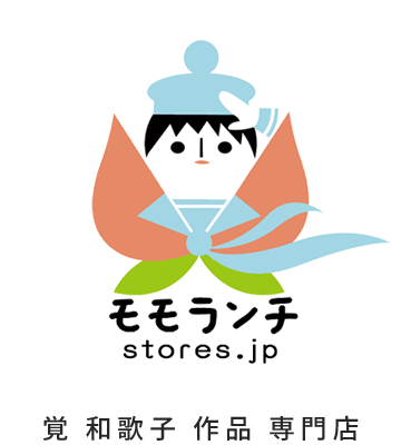 モモランチ stores.jp