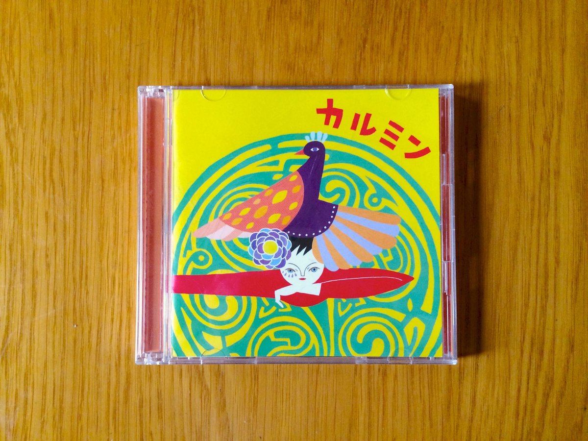 新品CD　RAMTHA ラムサ 新しいジェネシス　日本語版 CD2枚組 Amazon.co.jp: C D RAMTHA ラムサ 新しいジェネシス 日本語版 C