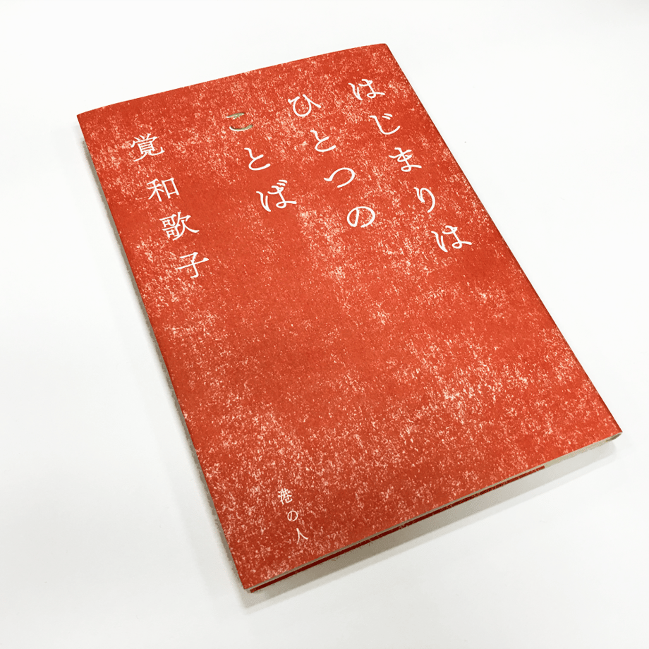 579bf3dba458c0d3610026c5
