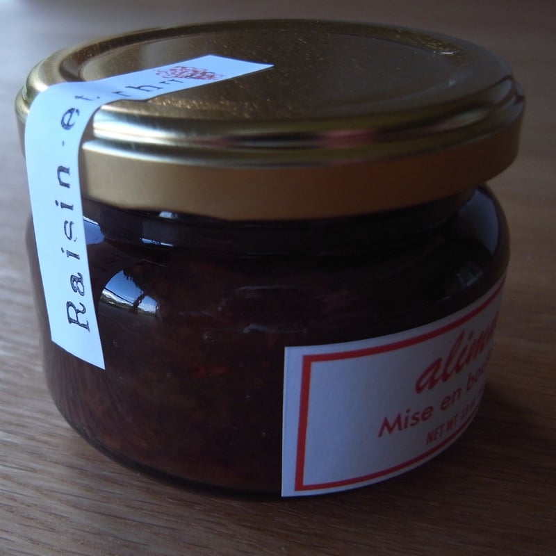 Raisin et rhum ラムレーズン 100グラム | alimnashop