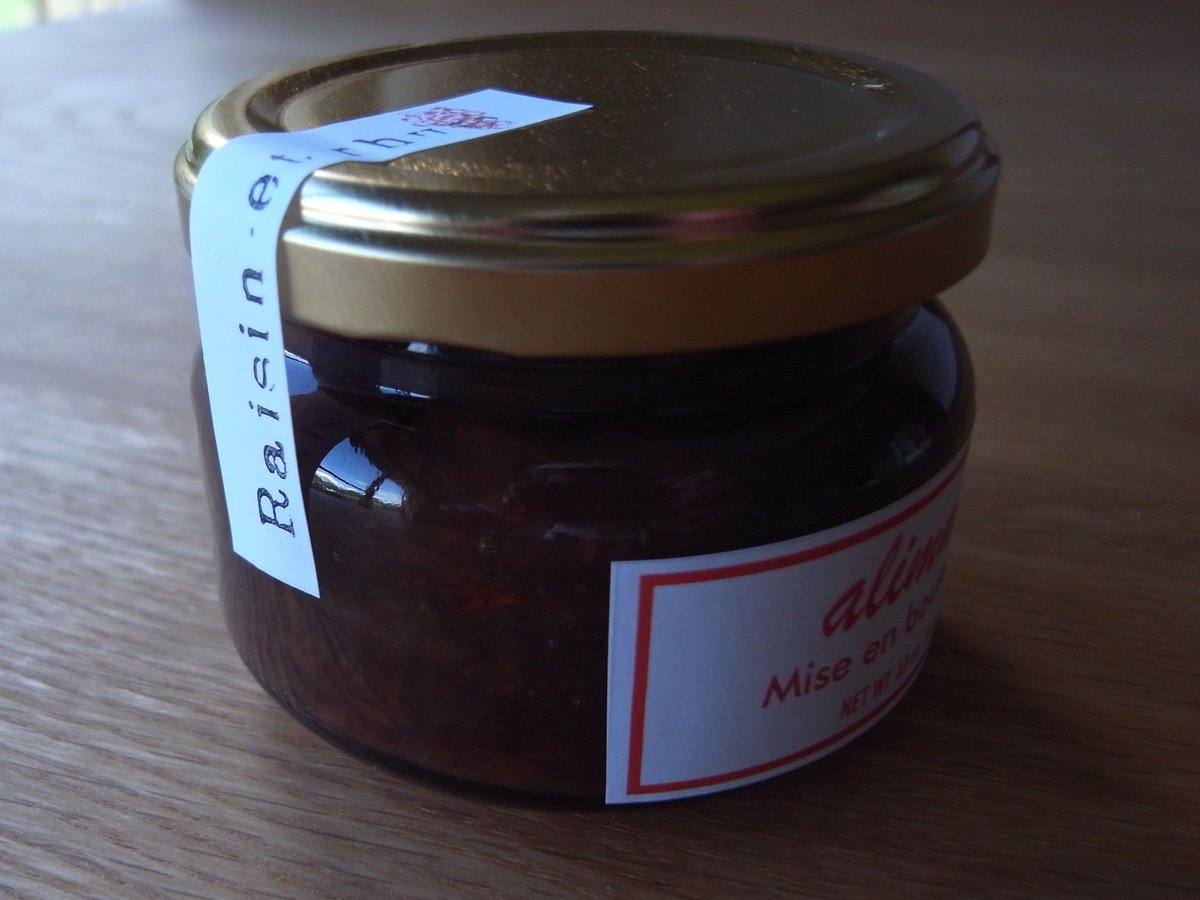 Raisin et rhum ラムレーズン 100グラム | alimnashop