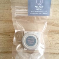 月のひかりのみつろうクリーム〈mahealani pink〉
