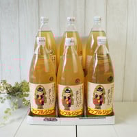 無添加ストレートりんごジュース小瓶6本入(赤箱)【送料込み 無添加ストレートりんごジュース小瓶6本入(赤箱)【送料込み