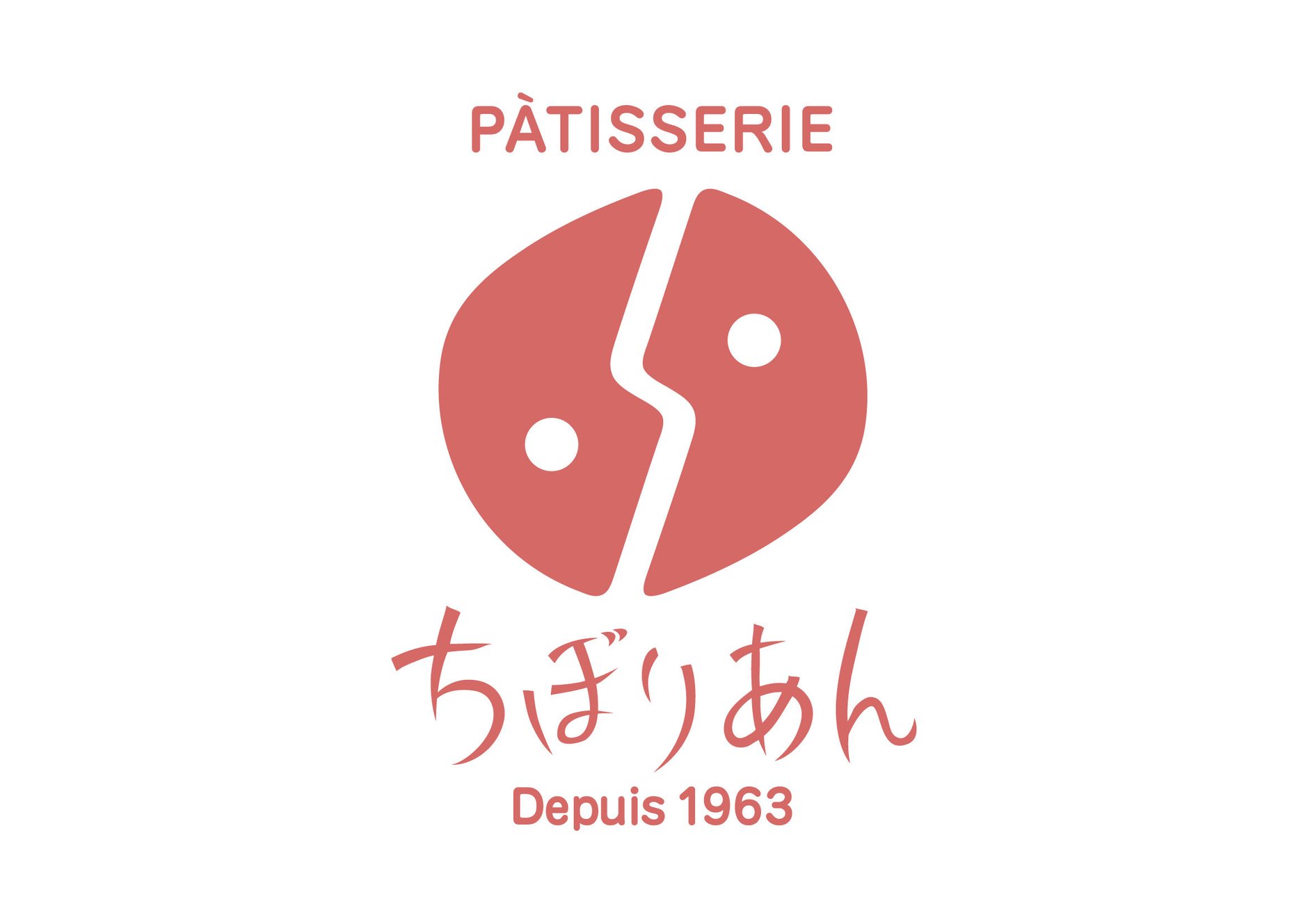 千慕里庵　株式会社京屋本舗