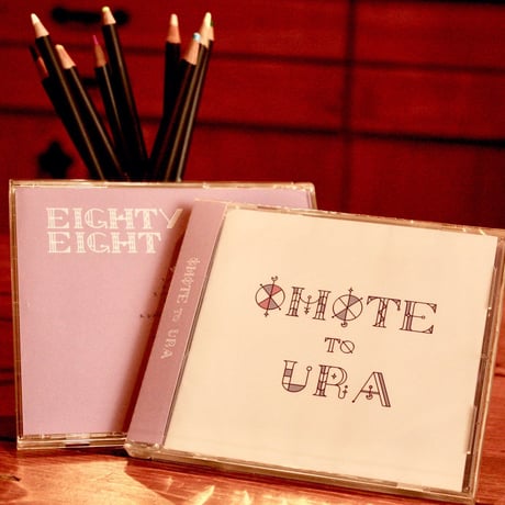 【3rdアルバム】『OMOTE to URA』