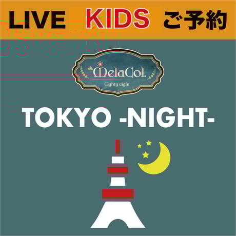 ミュージシャン Y shop 88SHOP