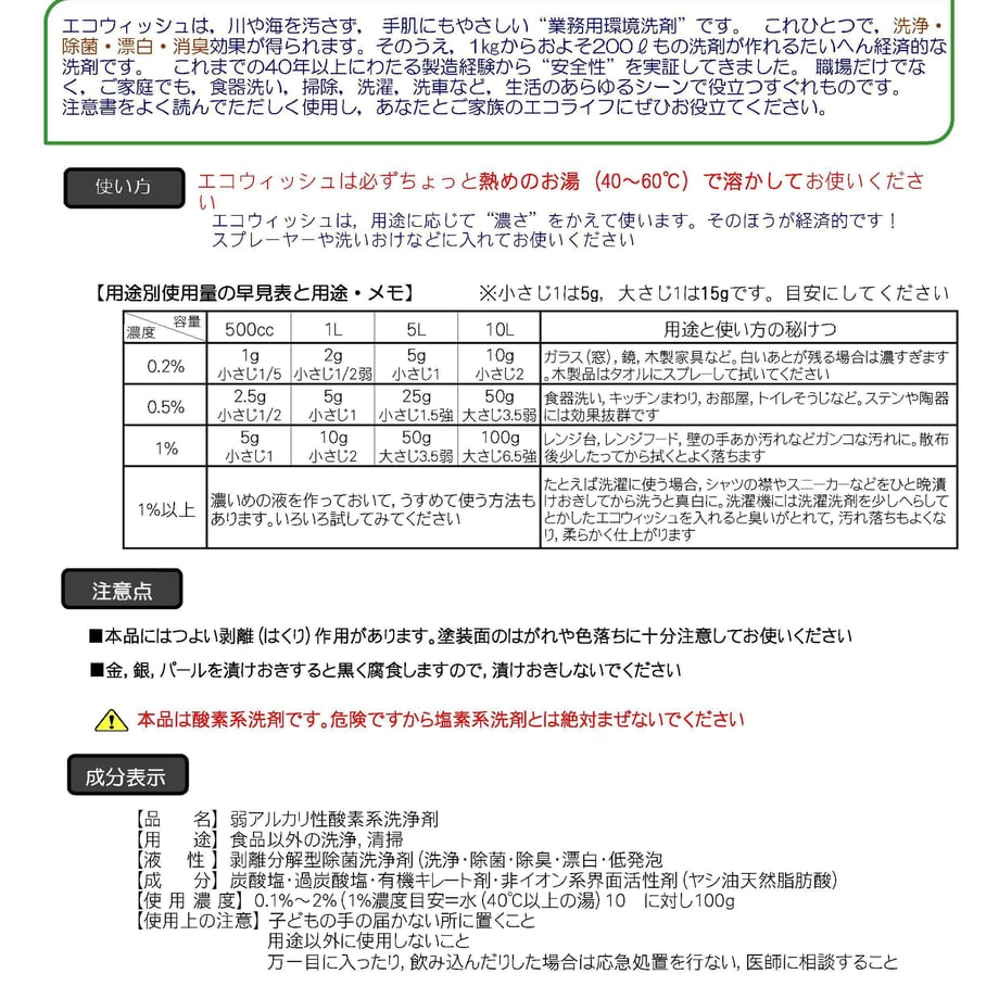 5cb90b6aa8945248d18e4fa3
