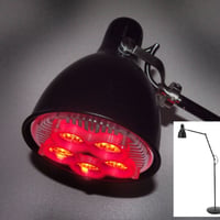 IKEA/イケア ARODフロアライト_LEDライト-20W（可視光線630nm帯Red-Orenge_照射角15°）内臓