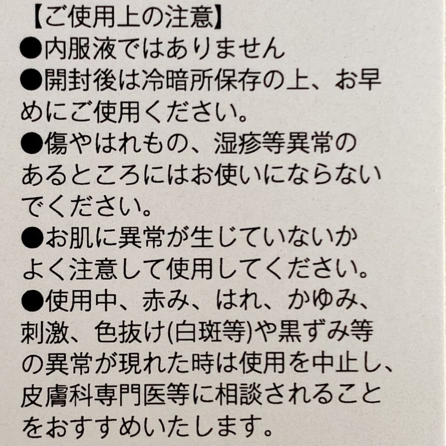 61f74681423f6a7c6772b197