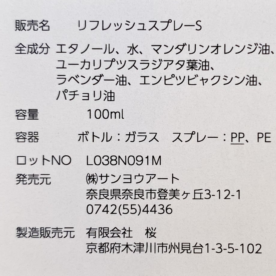 61f74681423f6a7c6772b197