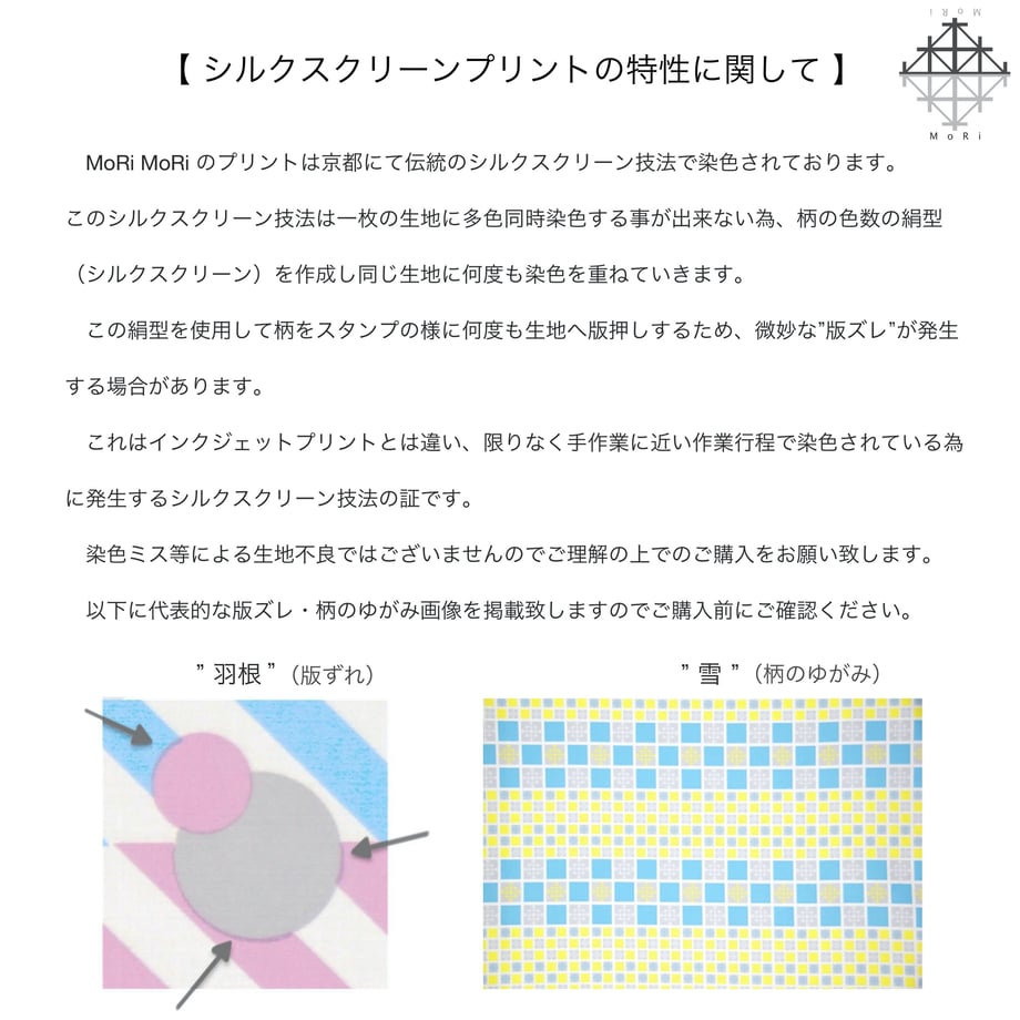 5a73d4b2ed05e63ba900081a