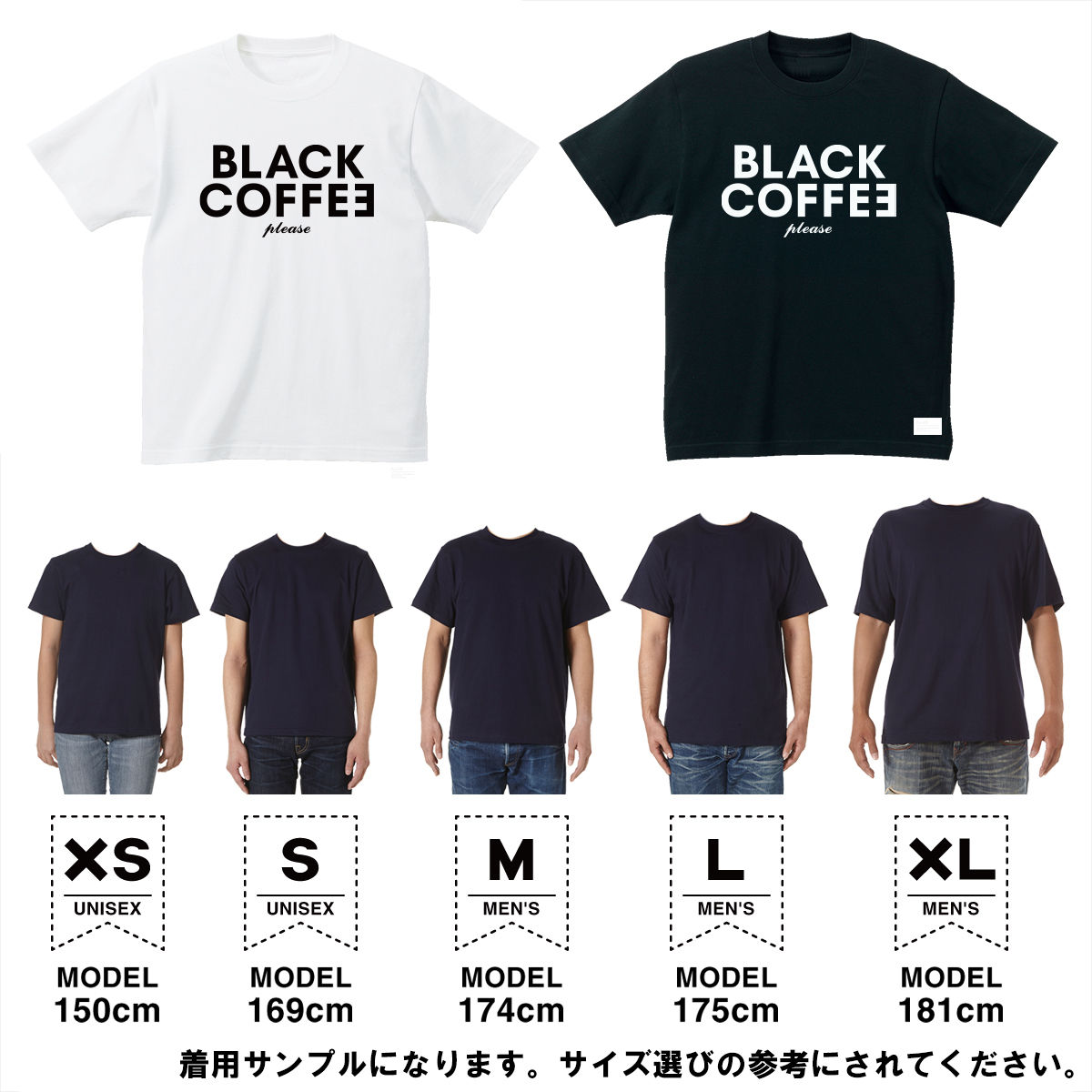 新ポケモン BLACK COFFEEZ パーカー 黒 XL ブラックコーヒーズ Tシャツ