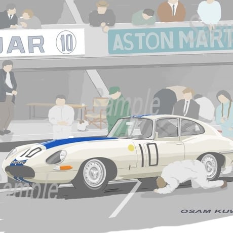 ルマン24H 1962 ジャガー Eタイプ A4サイズ額入り