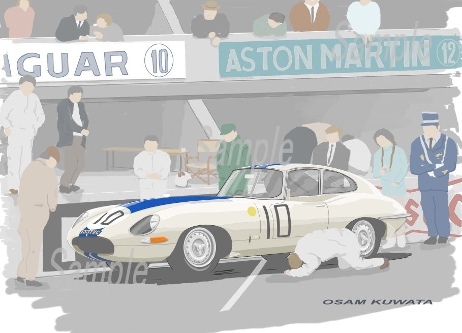 ルマン24H 1962 ジャガー Eタイプ A4サイズ額入り | 小さな美術館