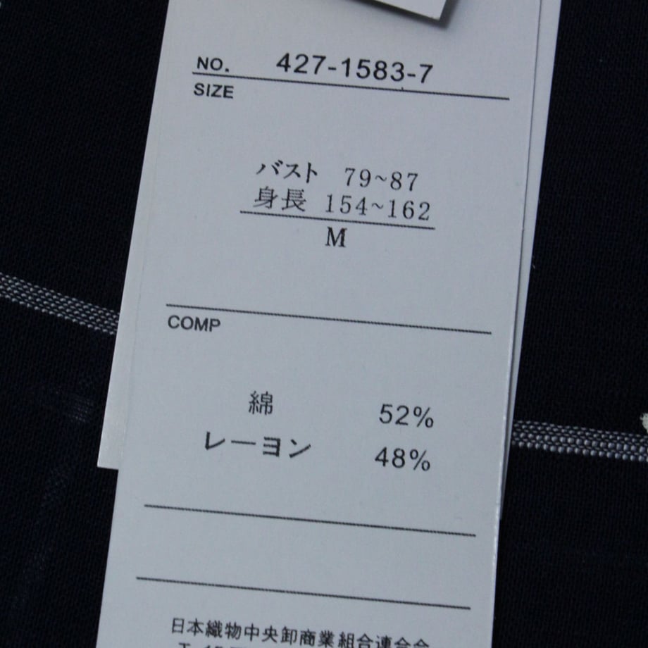 5969d892428f2d3015005ed0