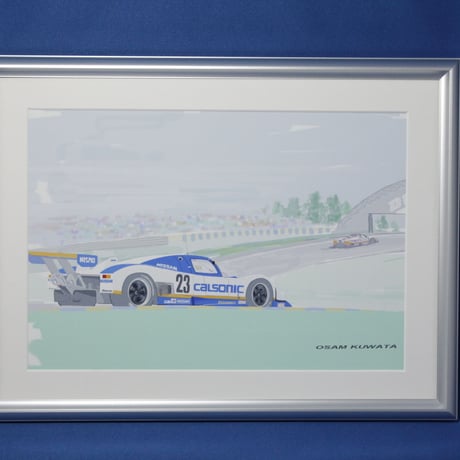イラスト 日産 R88C ルマン A4サイズ 額入り