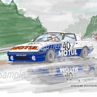 イラスト マツダ RX-7 スパ 24H 1981 A4サイズ 額入り