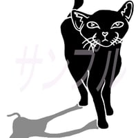 イラスト クロネコ ポストカード