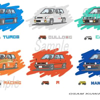 イラスト ホンダ シティ 6バリエーション A4サイズ