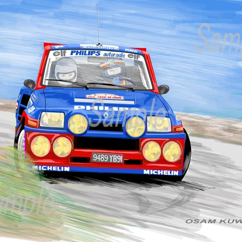 イラスト ルノー 5 MAXI ターボ ツールドコルス 1985年 A4サイズ イラスト ルノー 5 MAXI ターボ ツールドコルス 1985年 A4サイズ