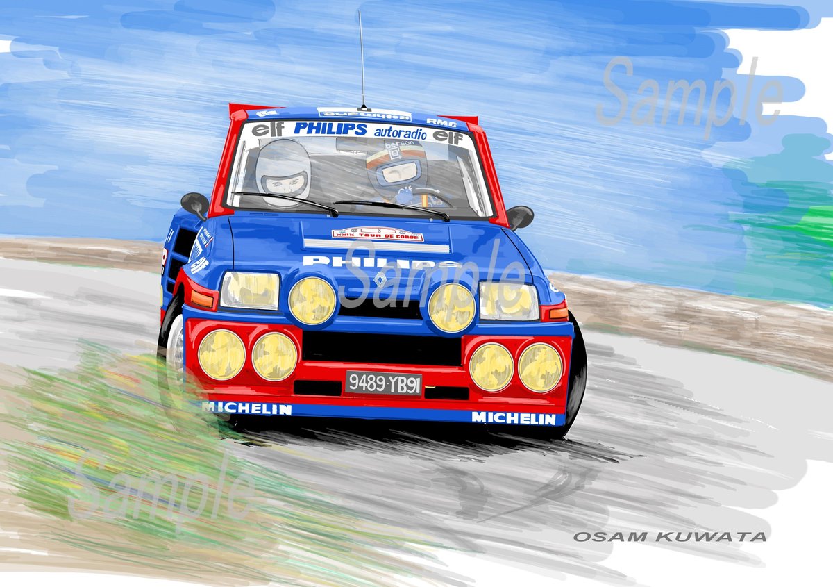 イラスト ルノー 5 MAXI ターボ ツールドコルス 1985年 A4サイズ 額