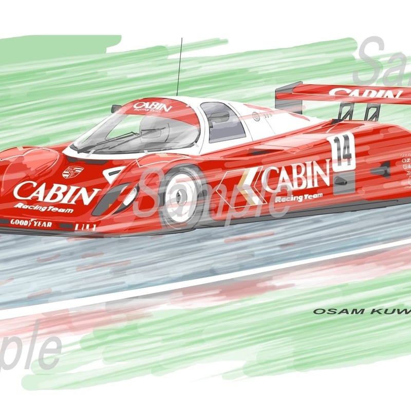 イラスト キャビン ポルシェ962 GTi A4サイズ | 小さな美術館