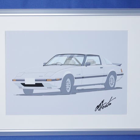 イラスト マツダ サバンナ RX-7 ( シルバー ) A4サイズ 額入り