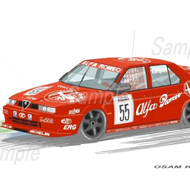 イラスト アルファロメオ 155 BTCC A4サイズ 額入り | 小さな美術館