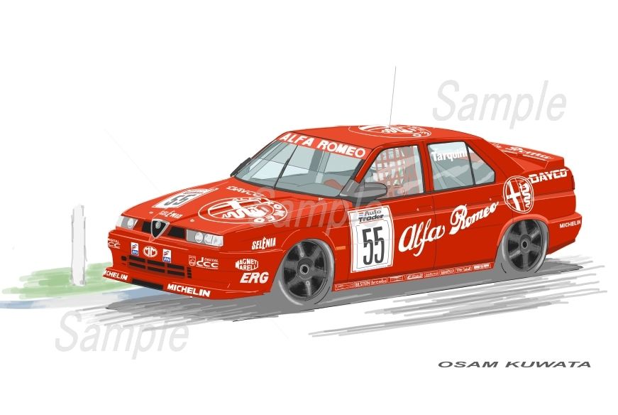 イラスト アルファロメオ 155 BTCC A4サイズ 額入り | 小さな美術館