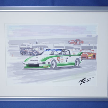 イラスト マツダ RX-7 DAYTONA 24H A4サイズ 額入り