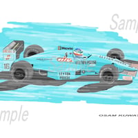 イラスト レイトンハウス 881 カペリ A4サイズ 額入り