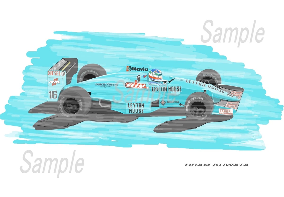 イラスト レイトンハウス 881 カペリ A4サイズ 額入り | 小さな美術館