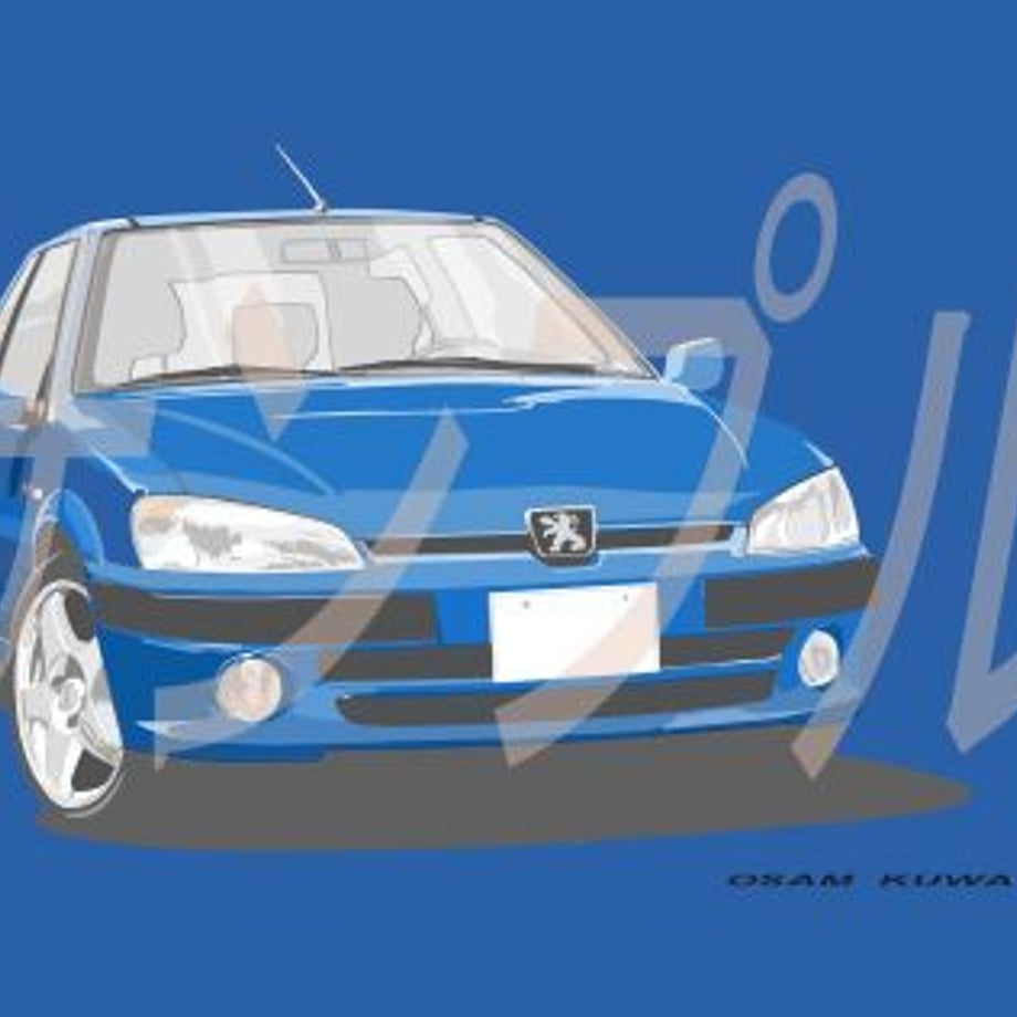 53fd96aa2b3492beb40000c4