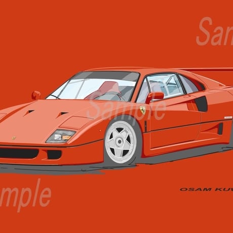 イラスト フェラーリ F40 A4サイズ