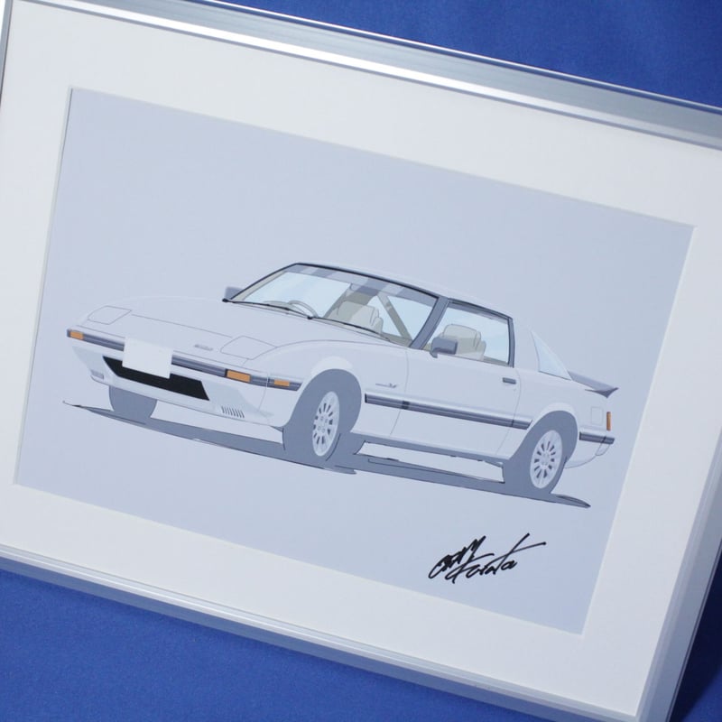 イラスト マツダ サバンナ RX-7 ( シルバー ) A4サイズ 額入り