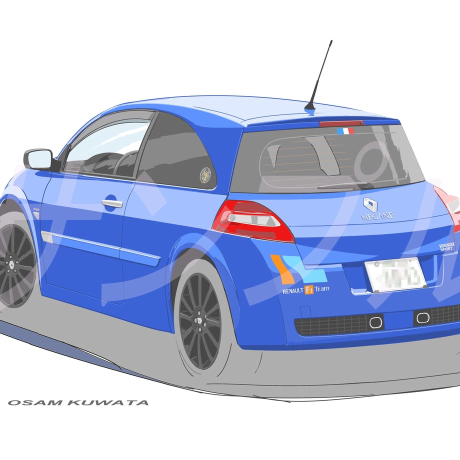 576b5cc700d331def7000cdb