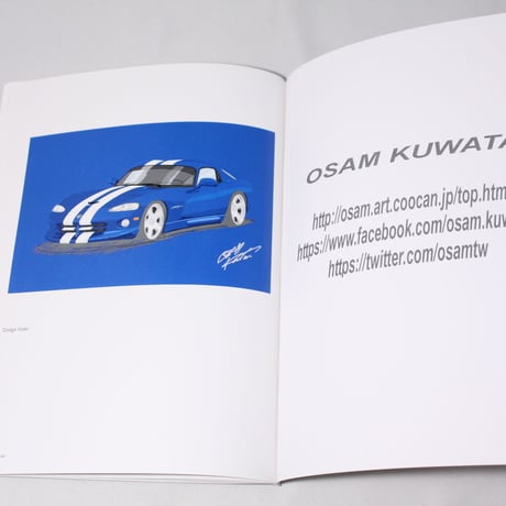 作品集 「Motor Racing」「On The Road」二冊セット