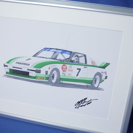 イラスト マツダ サバンナ RX-7 デイトナ24時間 A4サイズ 額入り