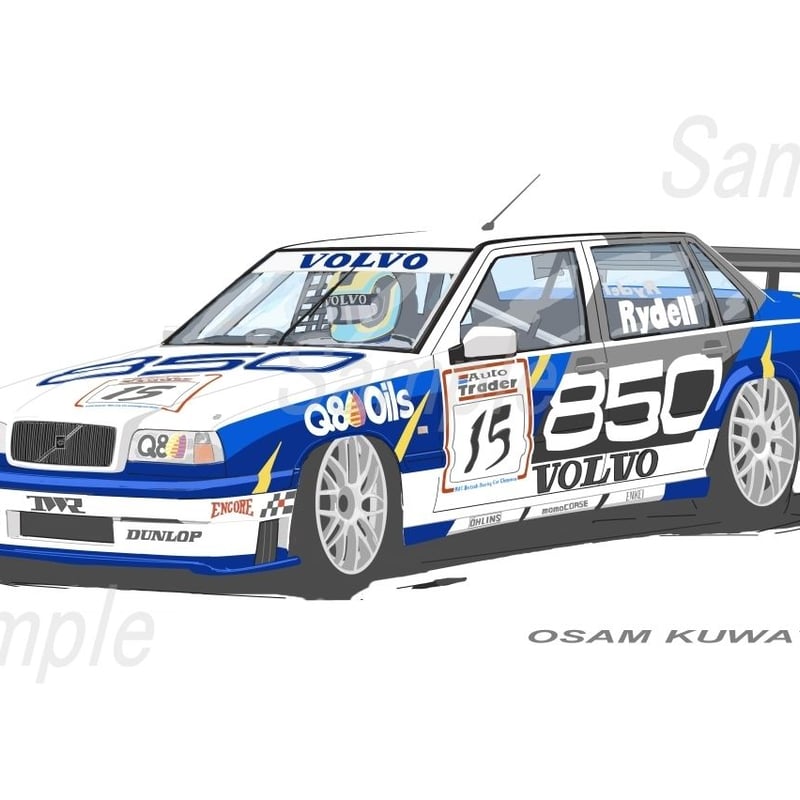 ボルボ245  アート　洋書雑誌切り抜き 額付 ボルボ 850 BTCC A4サイズ 額入り | 小さな美術館