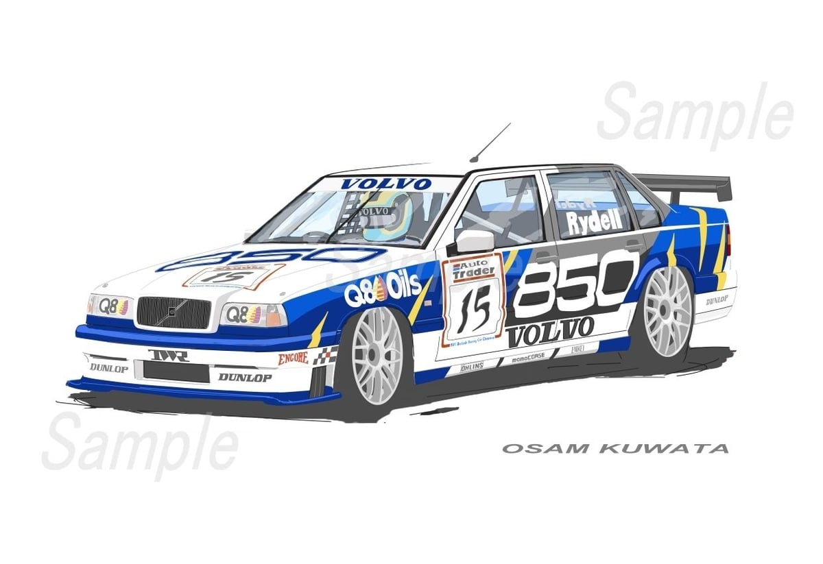 ボルボ 850 BTCC A4サイズ 額入り | 小さな美術館