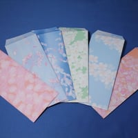桜の封筒 6枚セット