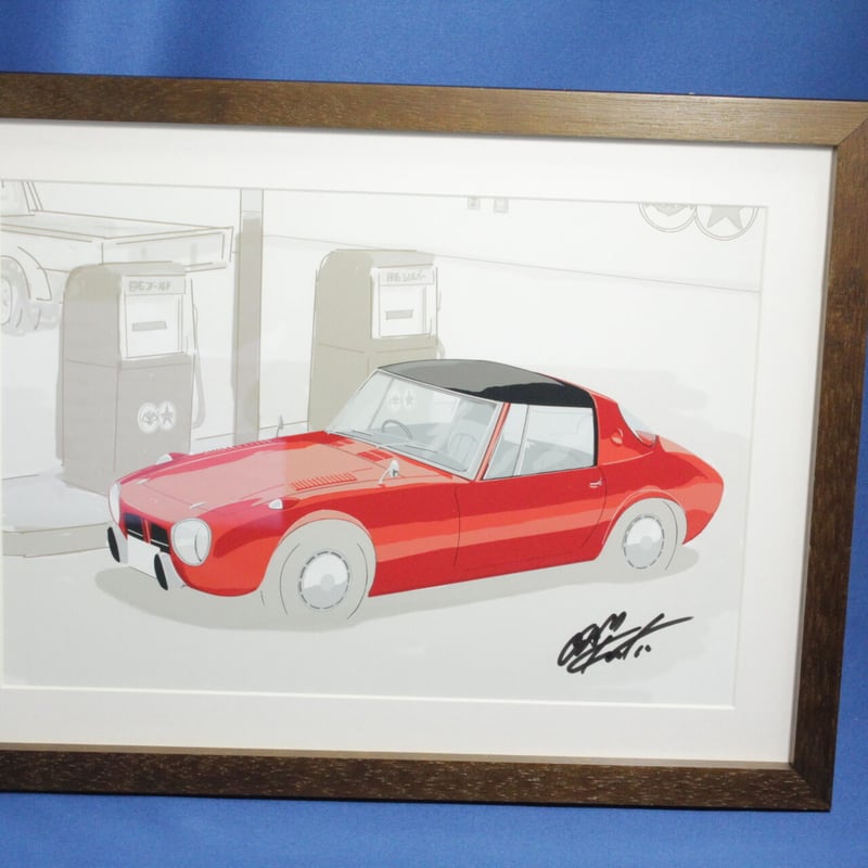 イラスト トヨタ スポーツ800 A4サイズ額入り | 小さな美術館