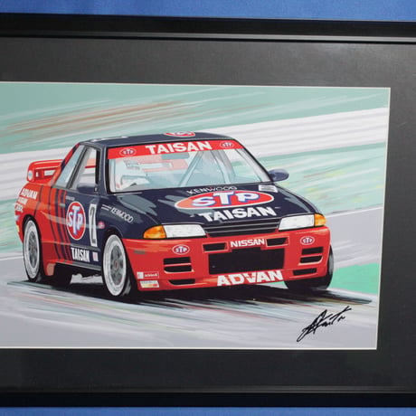 イラスト TAISAN スカイライン R32 GT-R A4サイズ 額入り