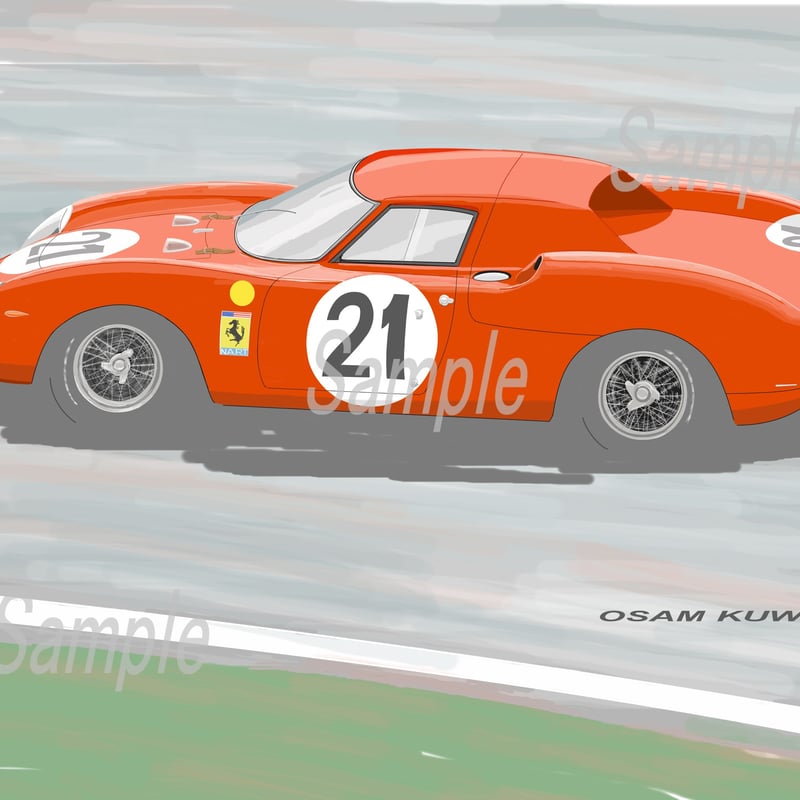 イラスト フェラーリ 250 LM A4サイズ | 小さな美術館