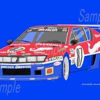 イラスト アルピーヌ A310 LM A4サイズ 額入り