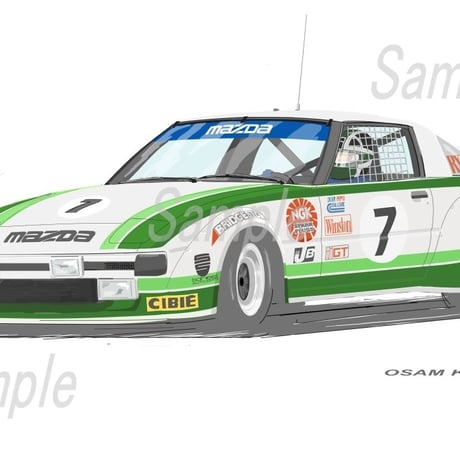 イラスト マツダ サバンナ RX-7 デイトナ24時間 A4サイズ 額入り