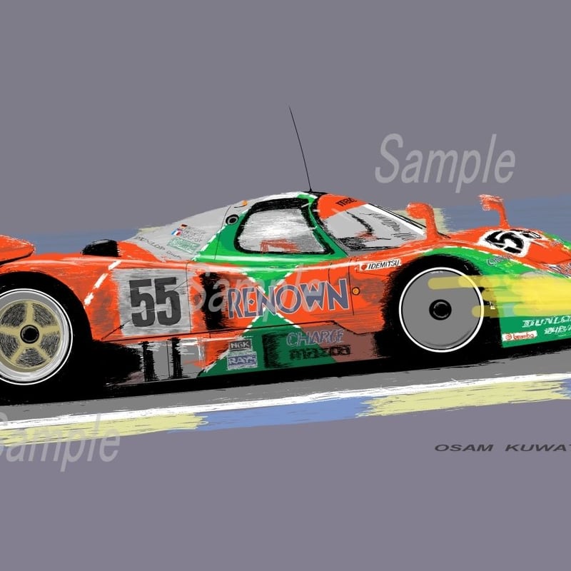 イラスト マツダ 787B A4サイズ 額入り | 小さな美術館