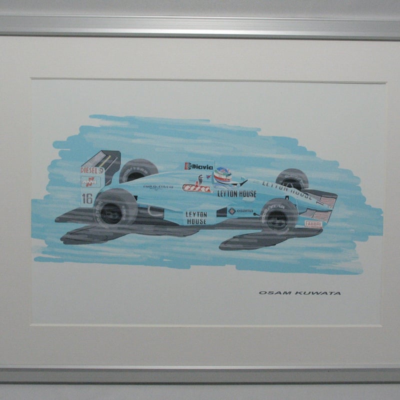 イラスト レイトンハウス 881 カペリ A4サイズ | 小さな美術館